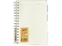 CADERNO REF.A5 MJ021